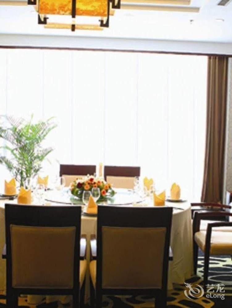 Beijing Jinnian Hotel Екстериор снимка