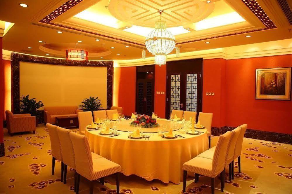 Beijing Jinnian Hotel Екстериор снимка