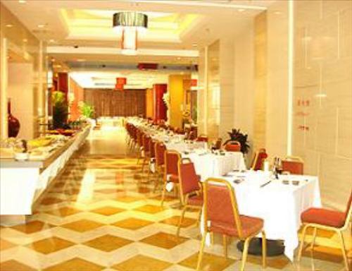 Beijing Jinnian Hotel Ресторант снимка